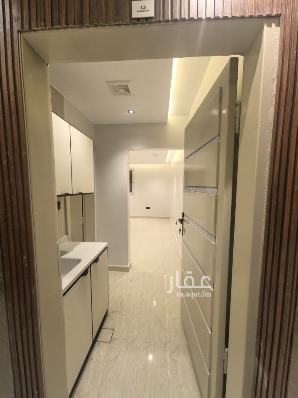 3 bedroom apartment in Al Murooj, Riyadh 7