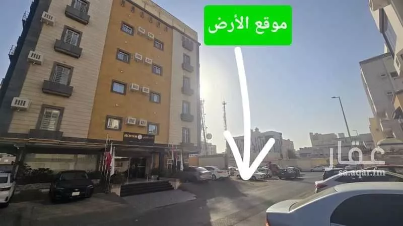 أرض 690 م² في المروة 2