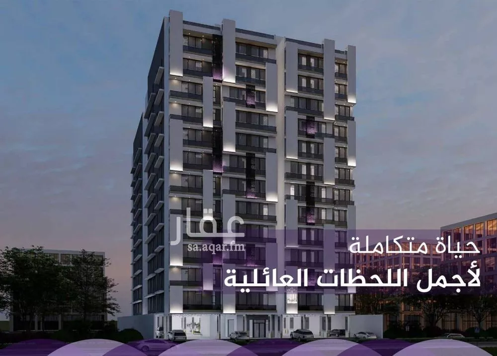 شقة 3 غرف في الفيحاء 2