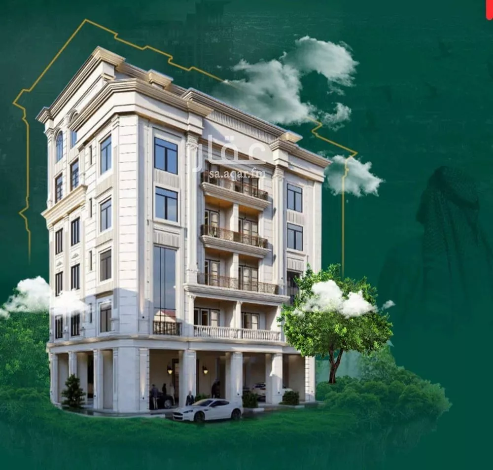 شقة 3 غرف في الروضة 2