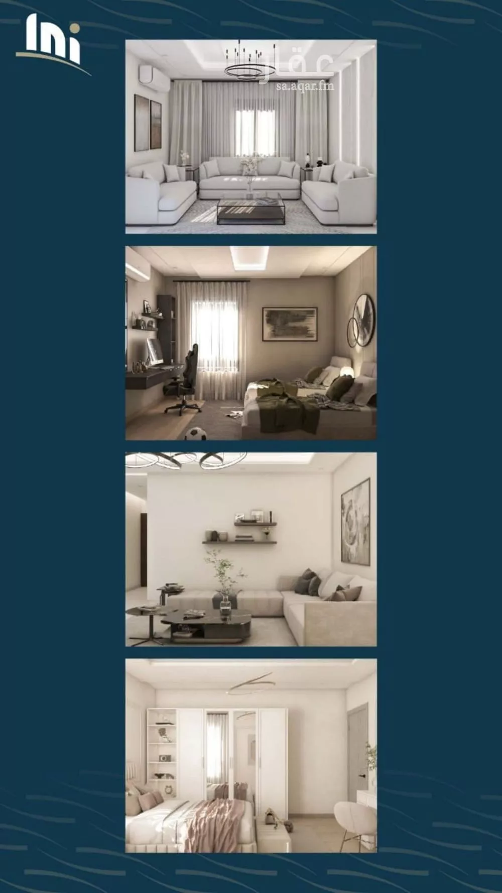 4 bedroom apartment in Al Naseem, Jeddah 9