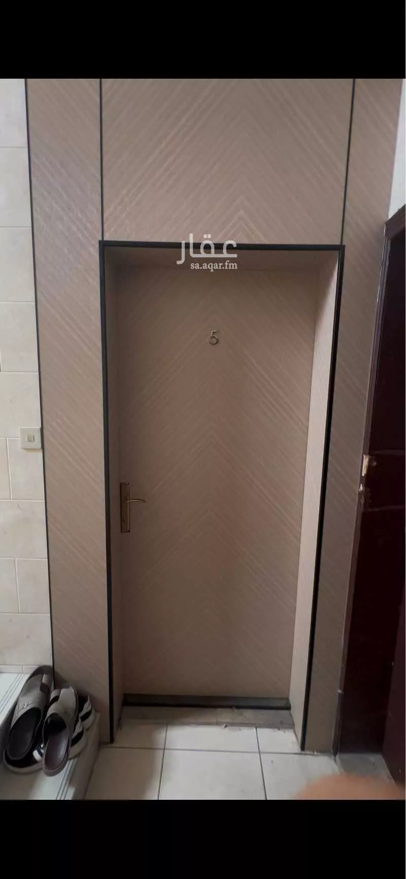 2 bedroom apartment in As Saif 2