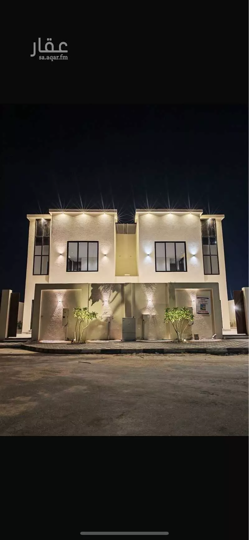 فيلا 11 غرف في السيف 1