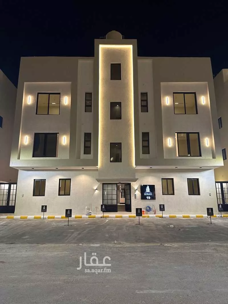 8 bedroom apartment in Al Nada 1