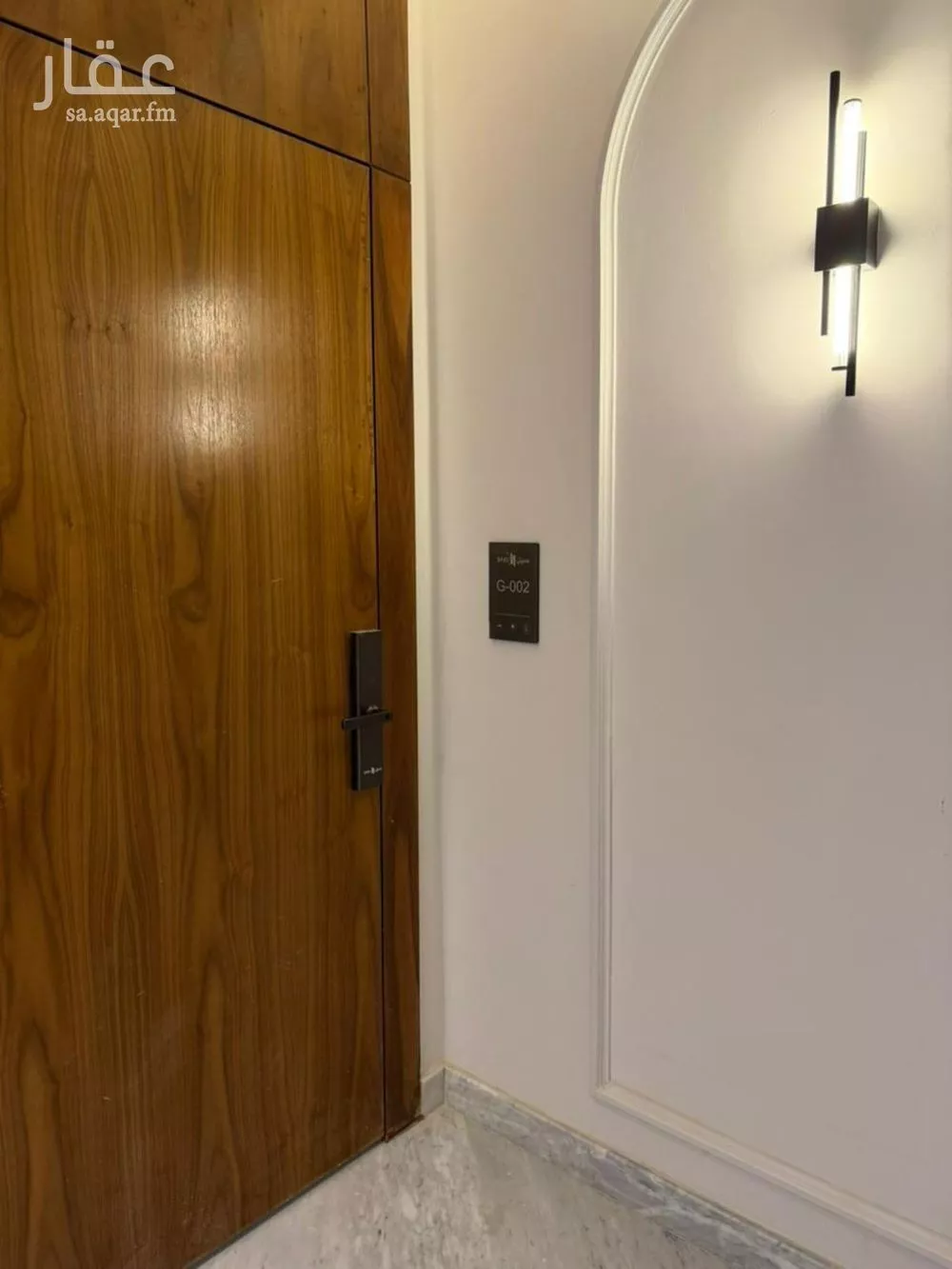 شقة 3 غرف في النرجس 3