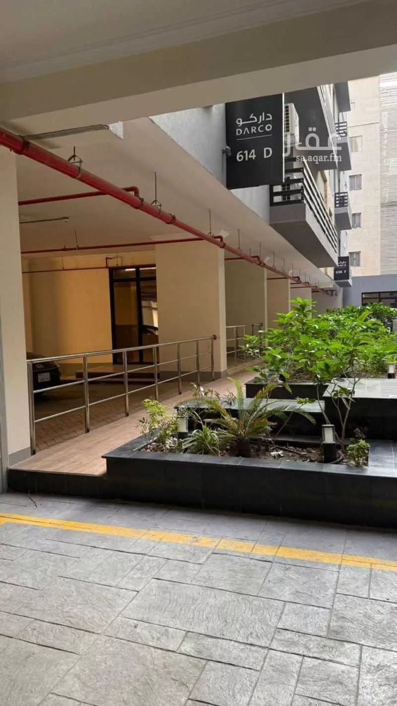 5 bedroom apartment in Al Nahda 2