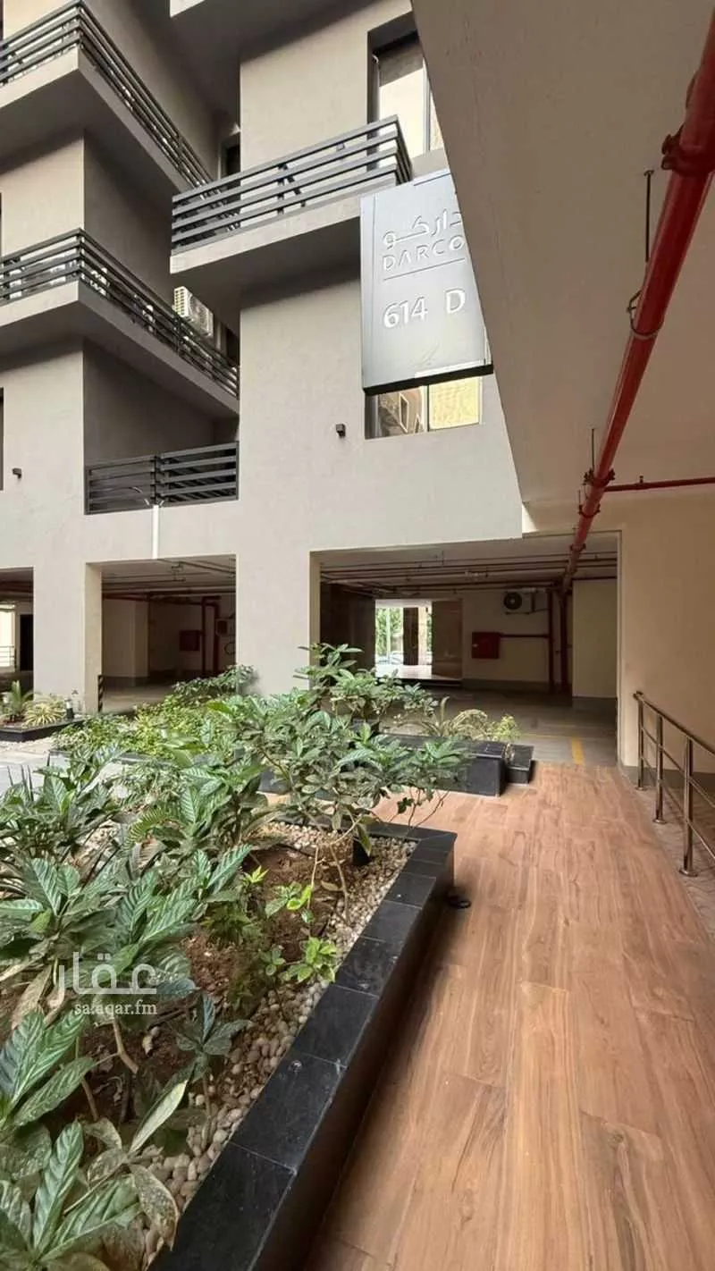 5 bedroom apartment in Al Nahda 3