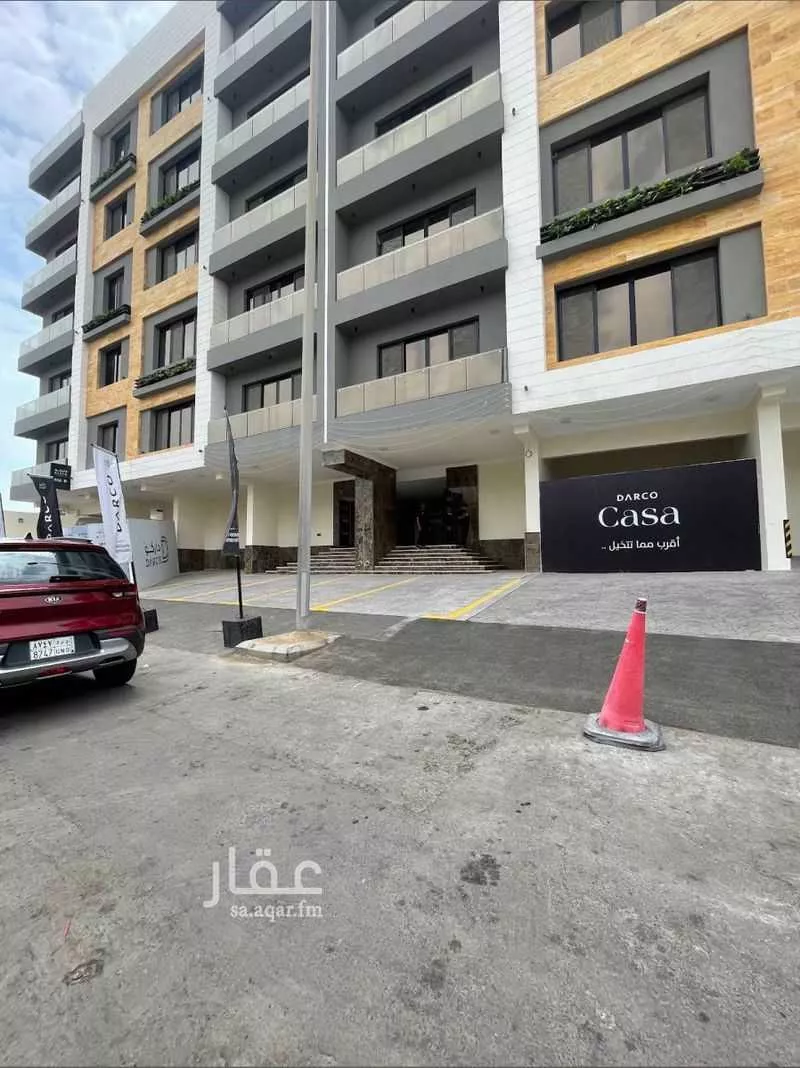 5 bedroom apartment in Al Nahda 1
