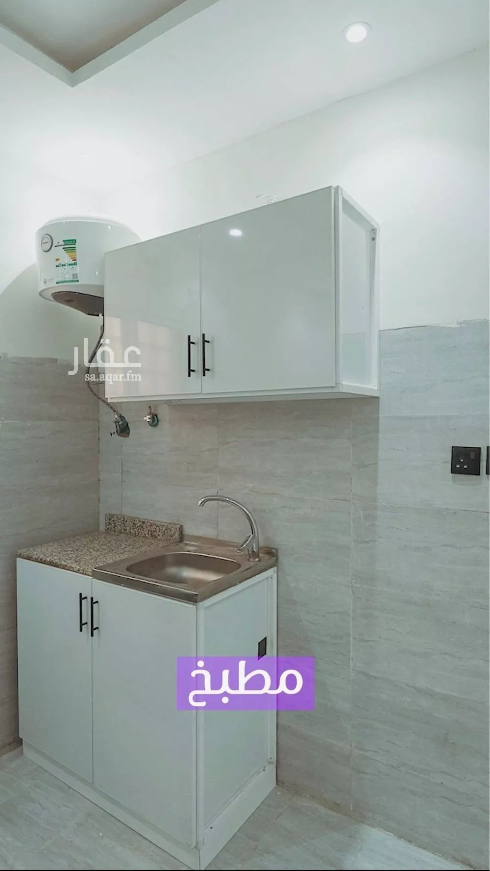 1 bedroom apartment in Dhahrat Laban 3