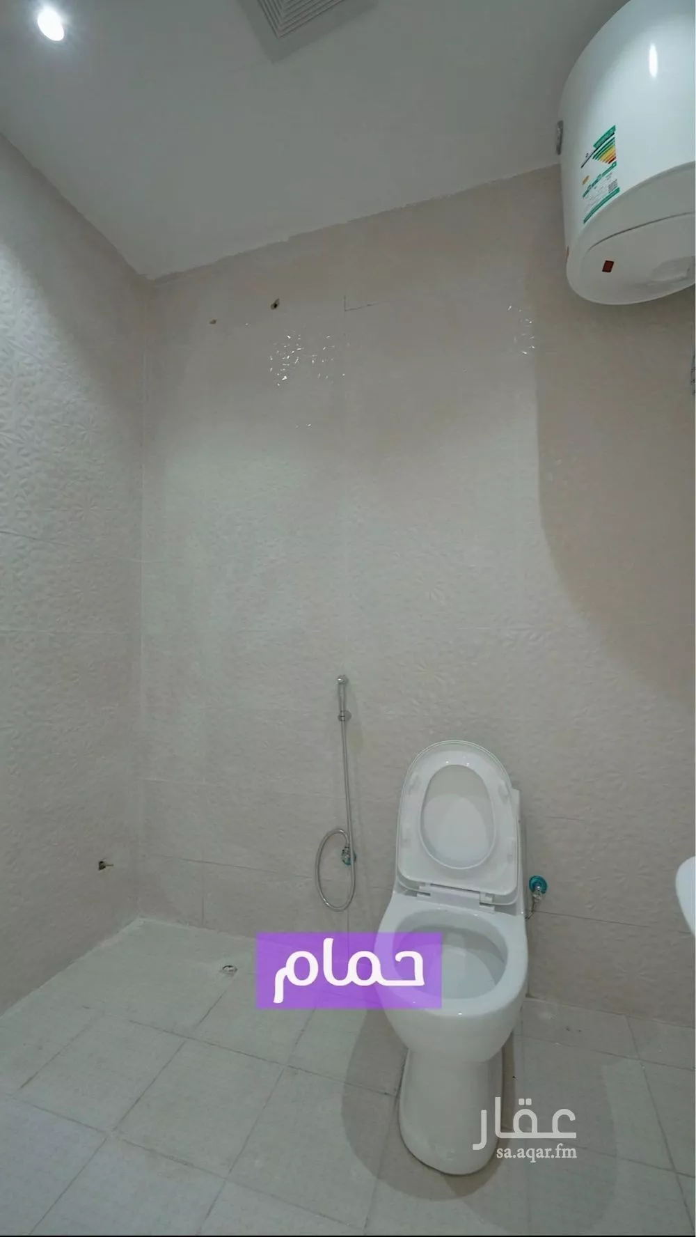 1 bedroom apartment in Dhahrat Laban 4