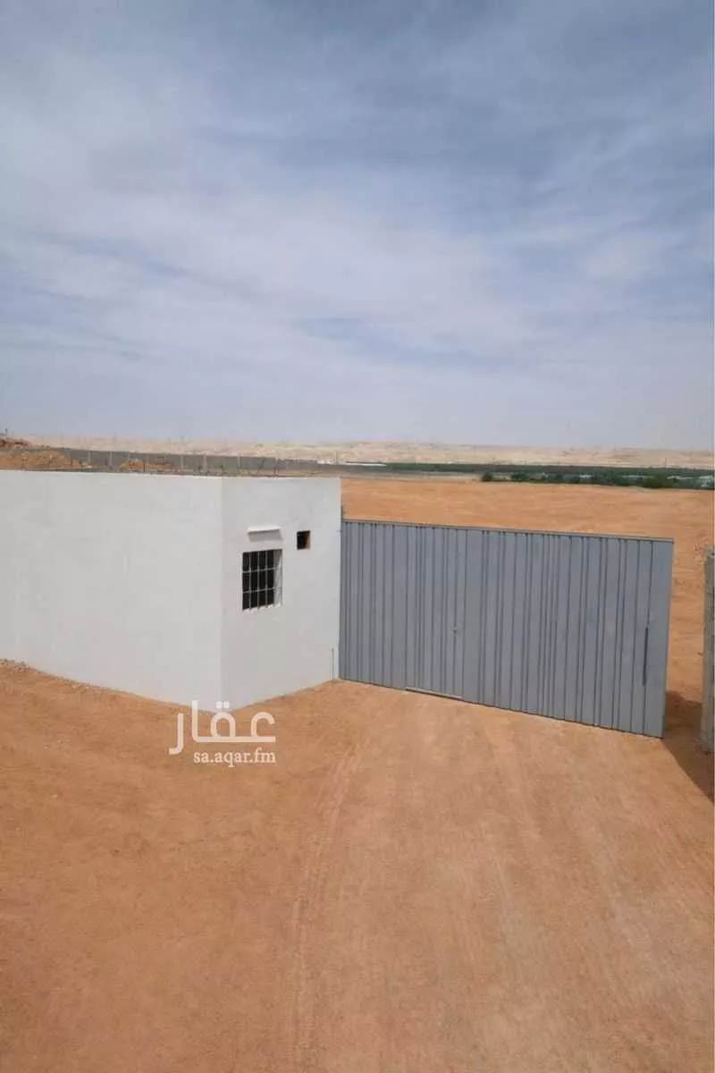 land in Umm Al Shaal, Riyadh