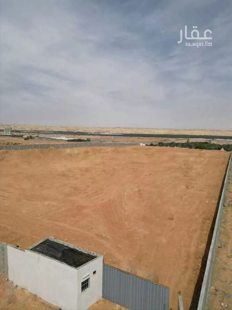 land in Umm Al Shaal, Riyadh 2