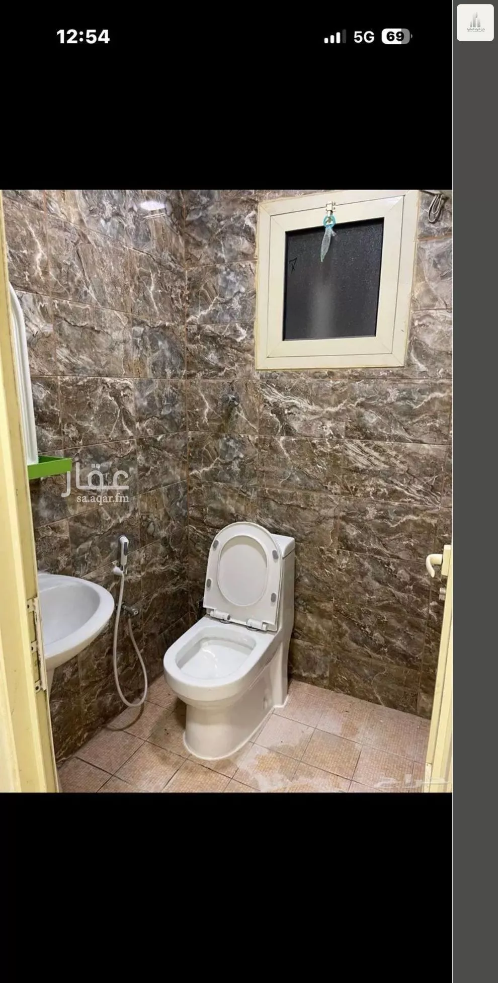 1 bedroom apartment in South Al Khobar, Eastern Province 5