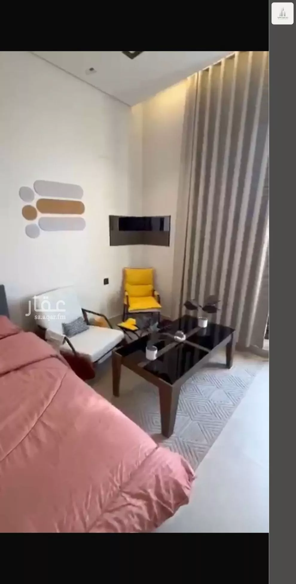 شقة 1 غرف في السويدي 3