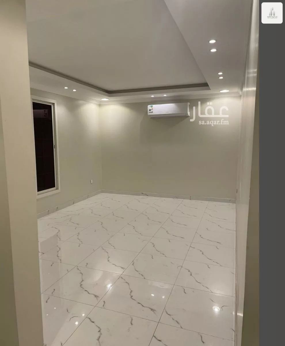 4 bedroom apartment in An Nur 4