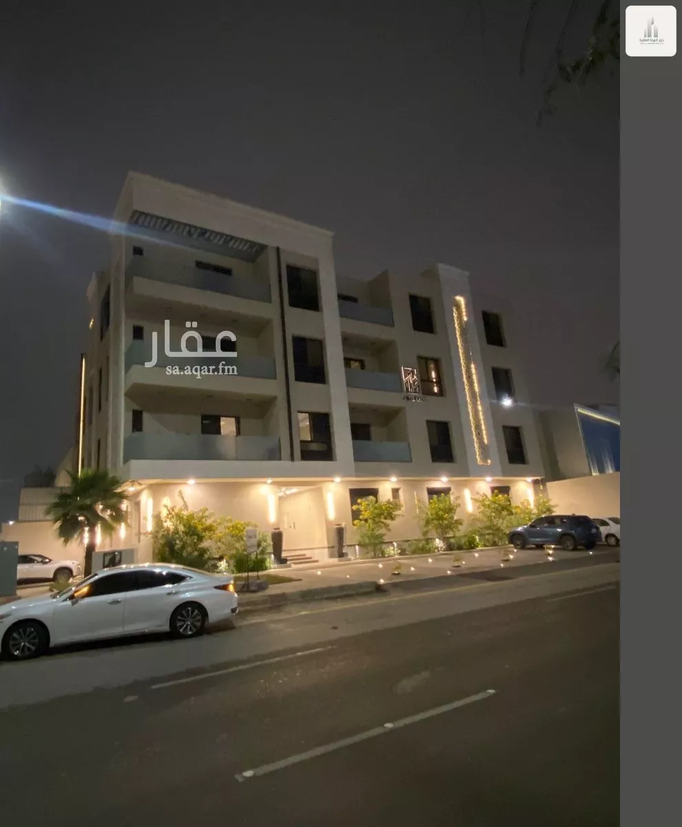 شقة 3 غرف في الروضة 1