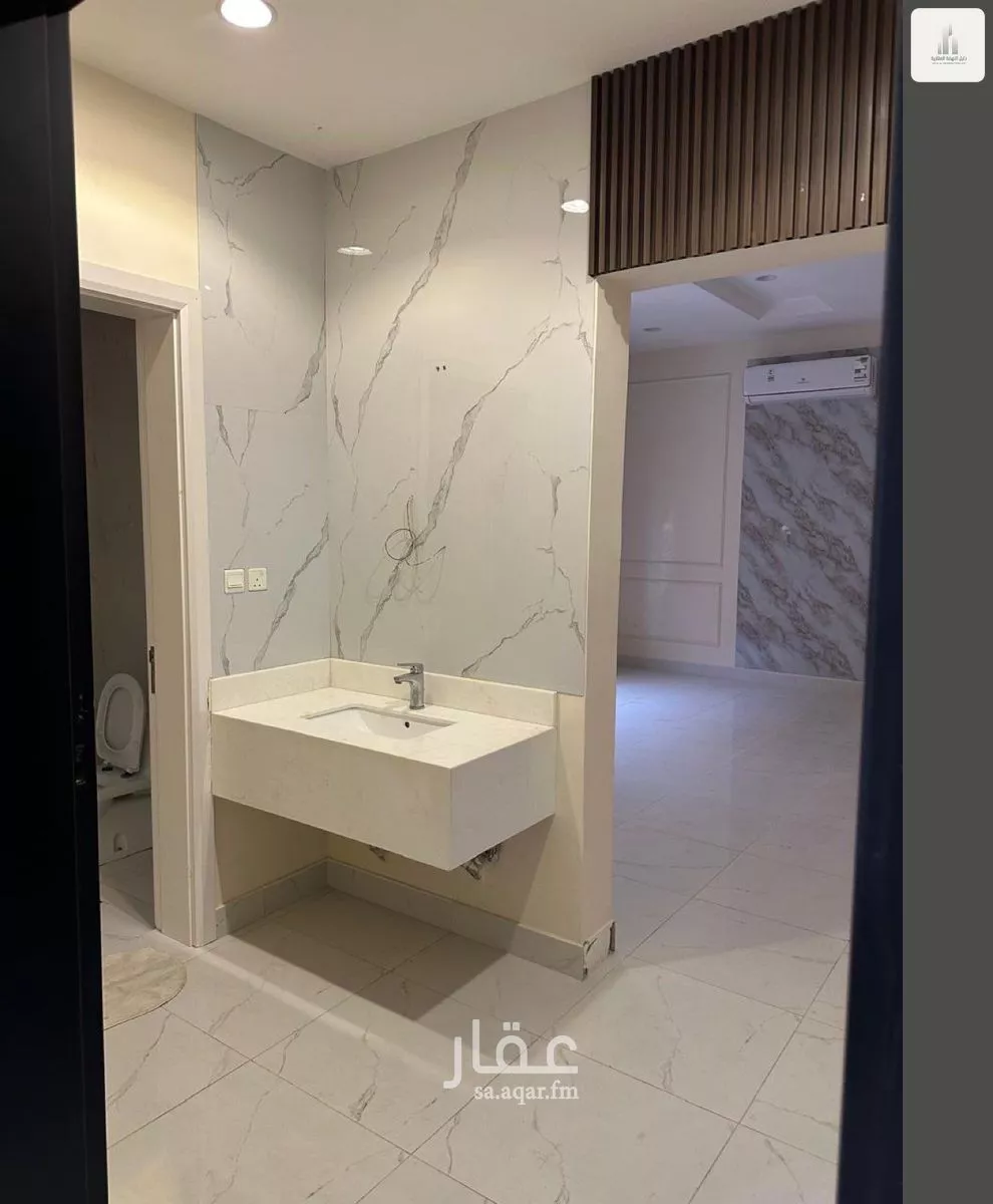 شقة 4 غرف في قرطبة، الرياض 9