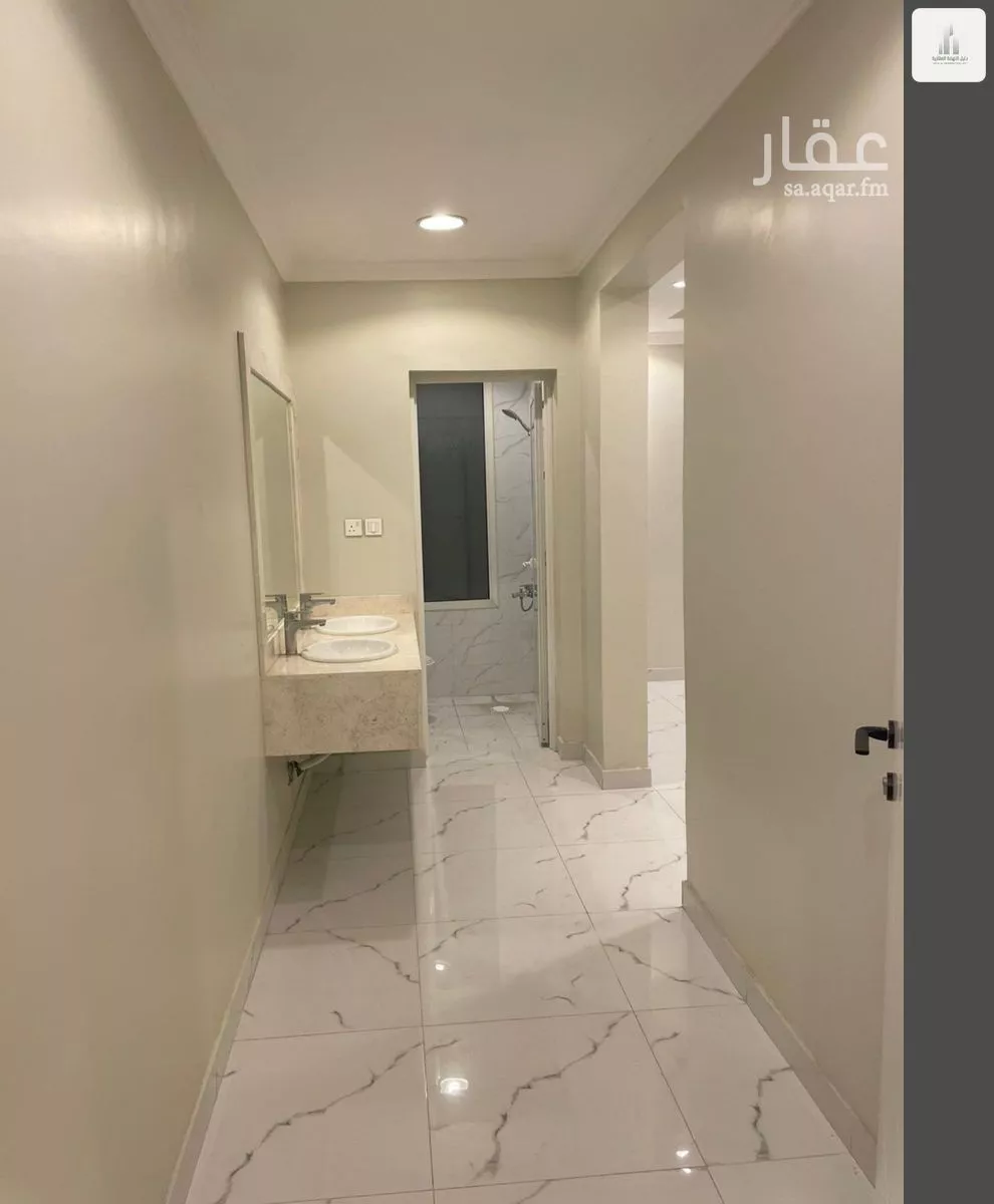 4 bedroom apartment in An Nur 2