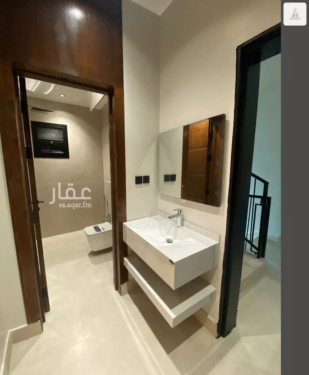 3 bedroom apartment in Al Andalus, Riyadh 8