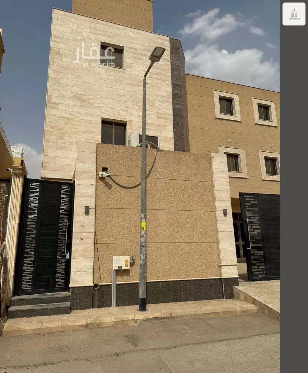 شقة 4 غرف في قرطبة، الرياض 10