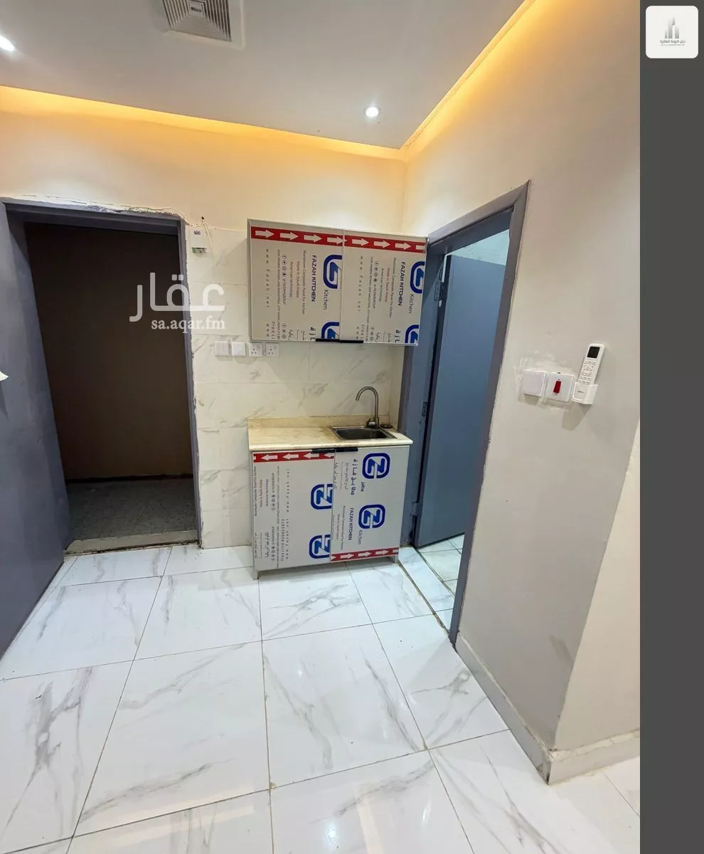 شقة 1 غرف في الروضة 4