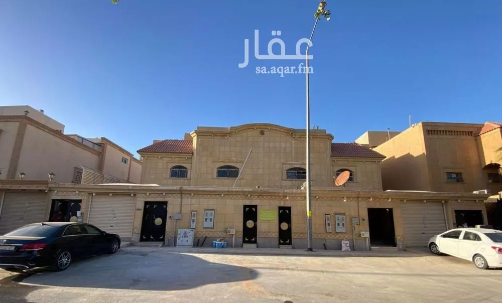 شقة 1 غرف في غرناطة