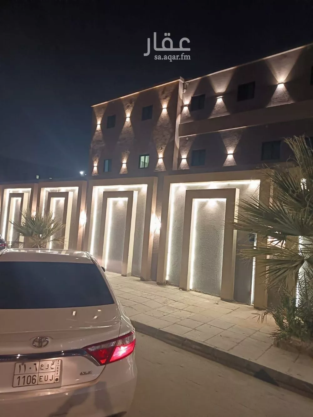 شقة 1 غرف في الملز 2