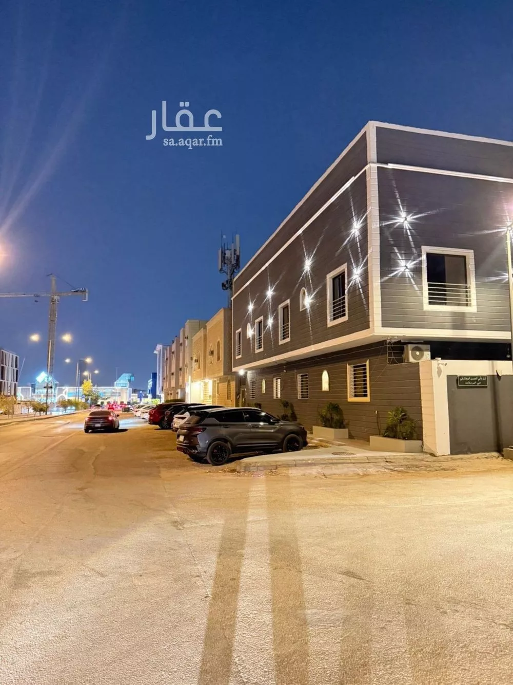 1 bedroom apartment in Al Mursalat, Riyadh 6