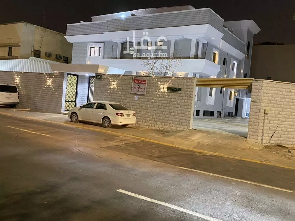 دور 1 غرف في الروضة 1