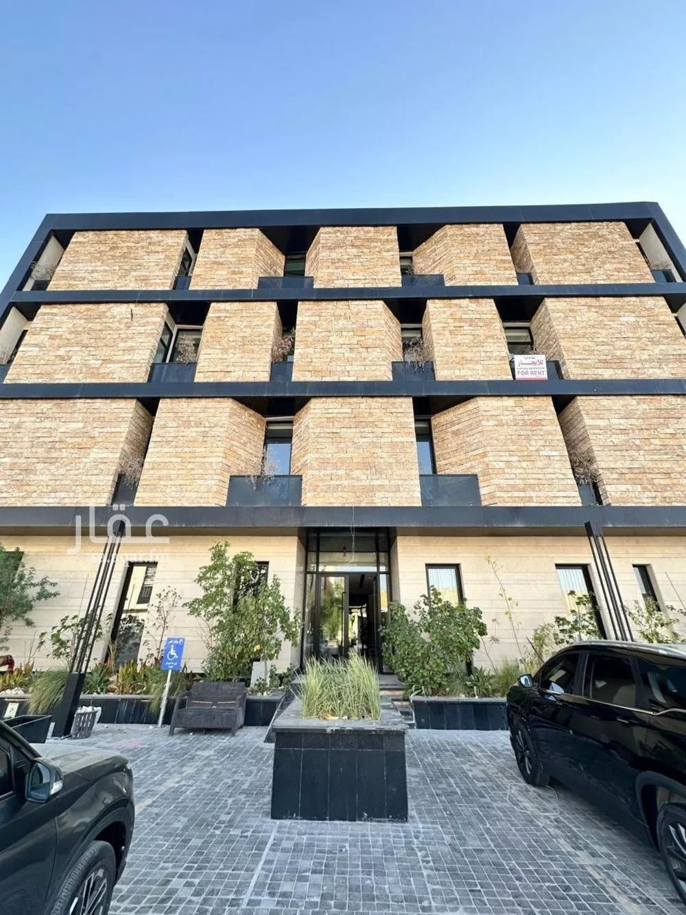 3 bedroom apartment in Hittin 1