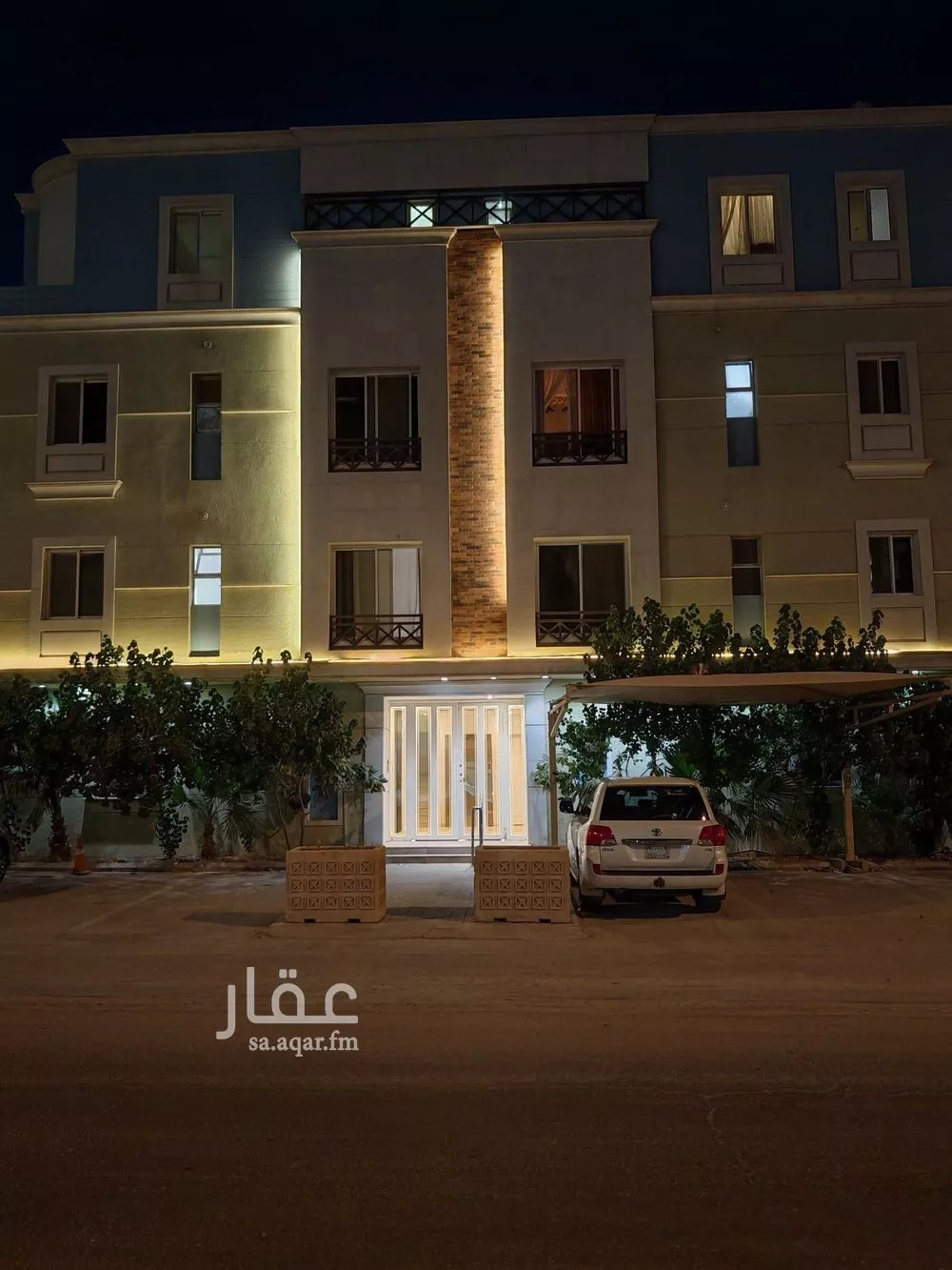 شقة 3 غرف في العارض 1