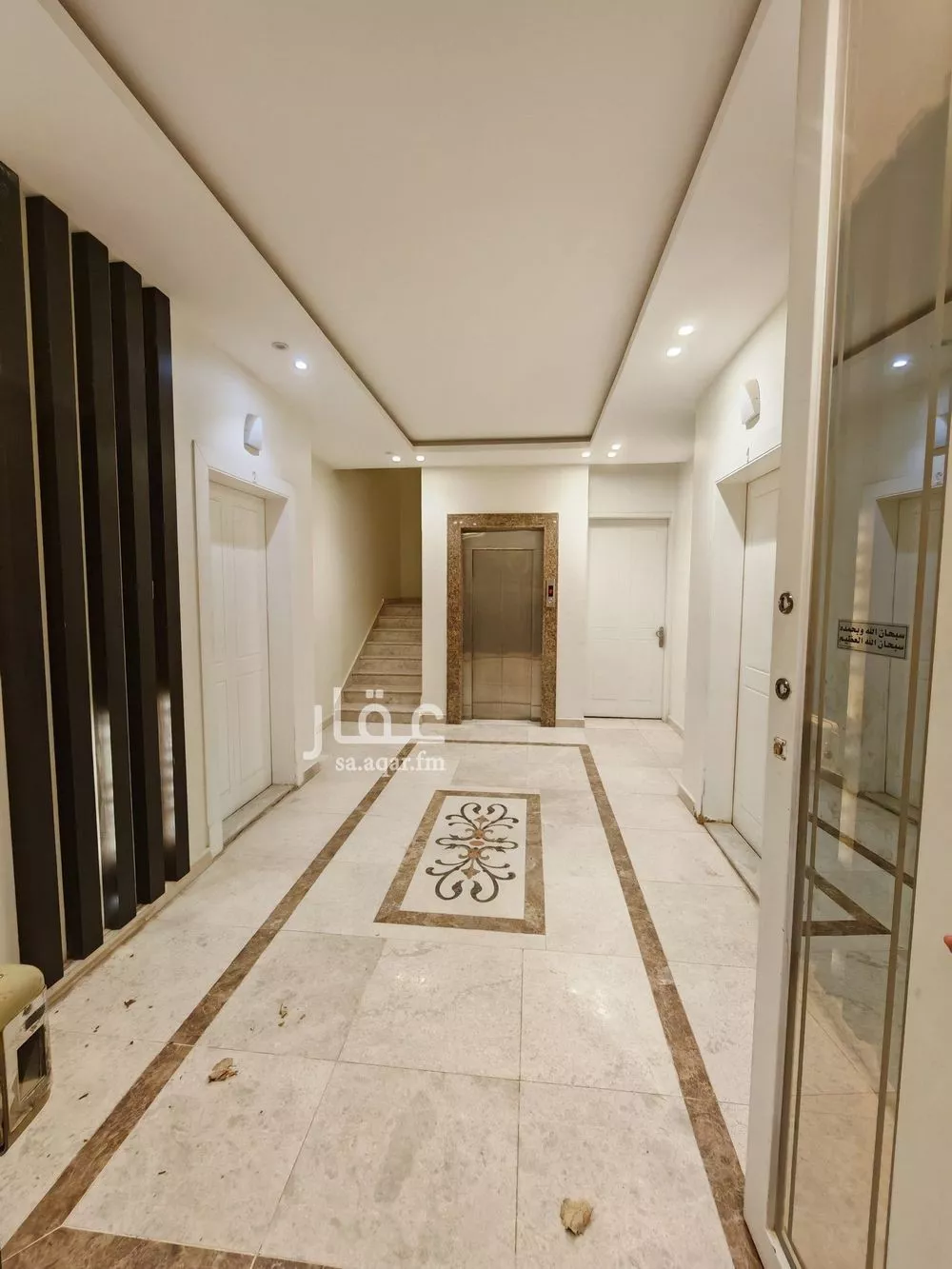 شقة 3 غرف في العارض 2