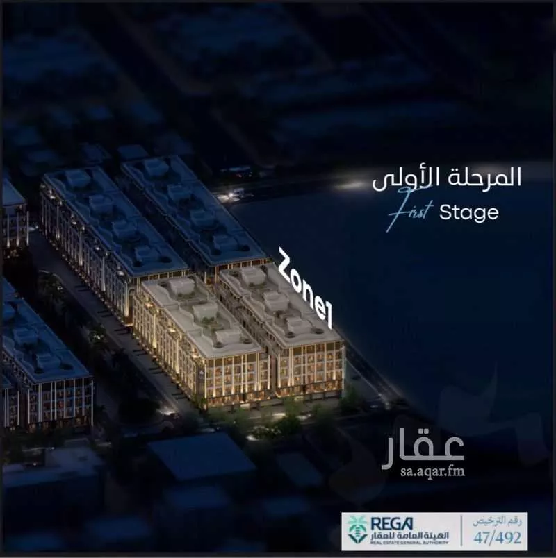 شقة 3 غرف في ابحر الجنوبية 4