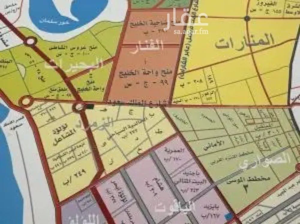 أرض 392 م² في الزمرد