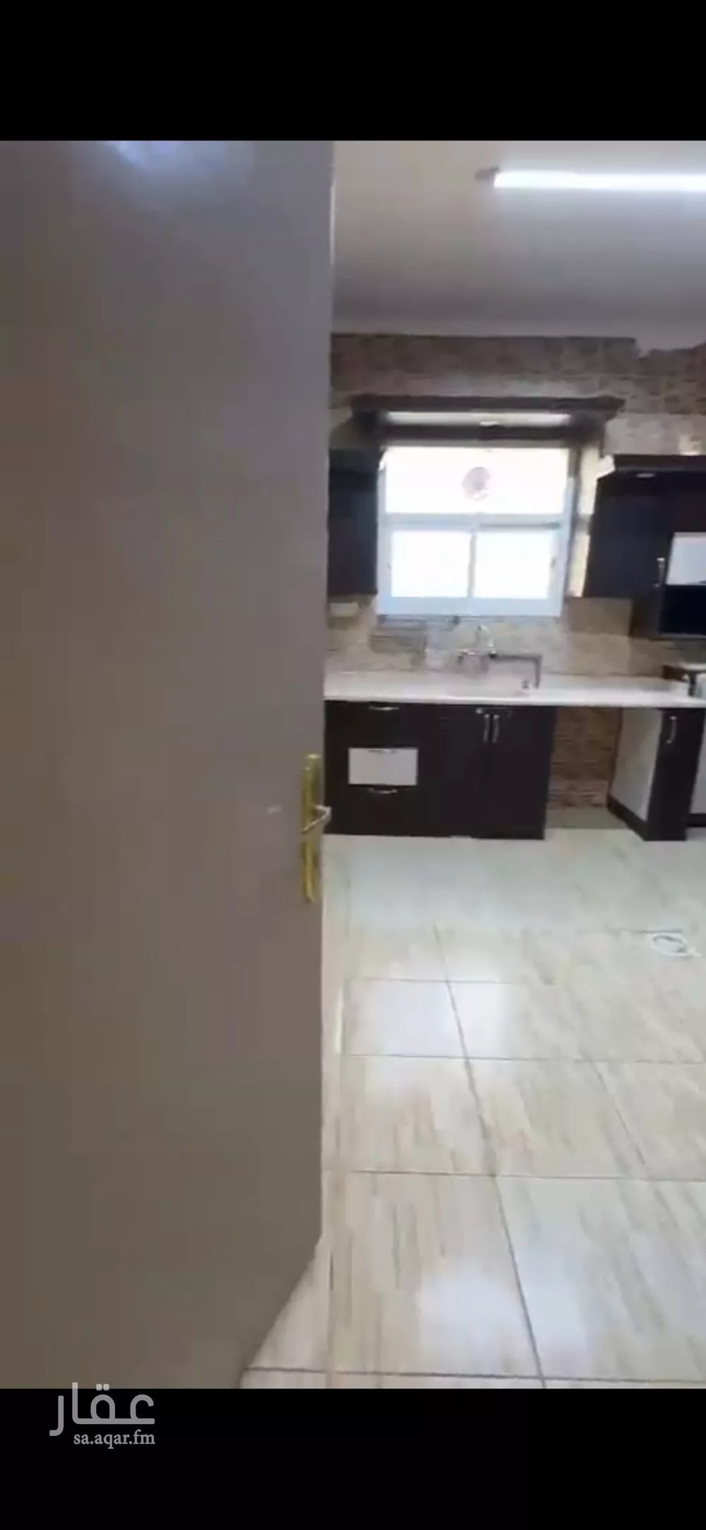 شقة 5 غرف في اليرموك 3