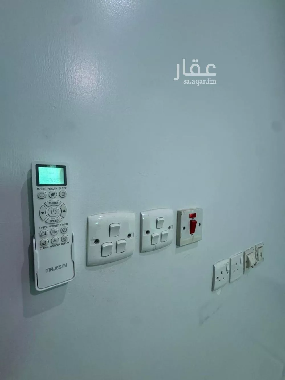 شقة 2 غرف في النفل 5