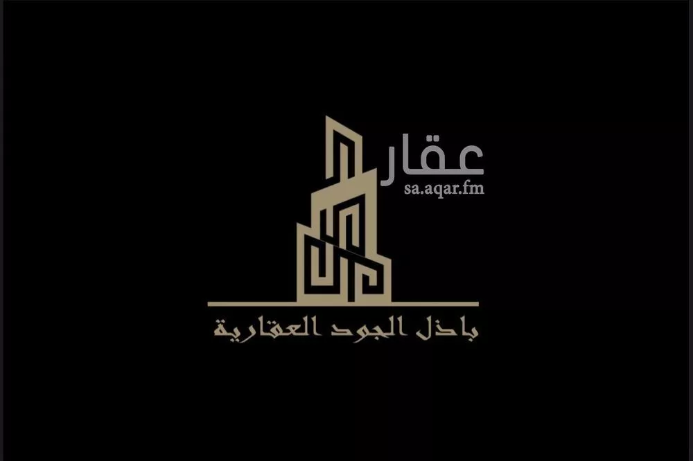 أرض 735 م² في بنبان 2