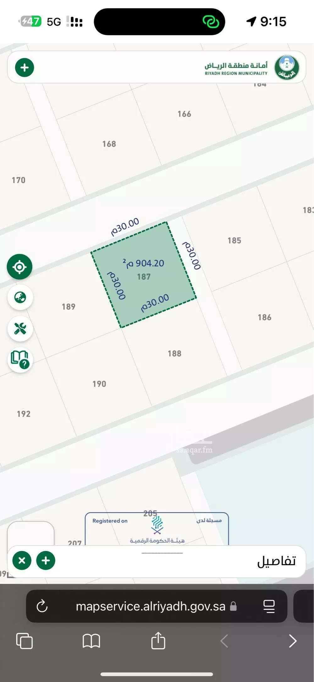 أرض 900 م² في بنبان 4