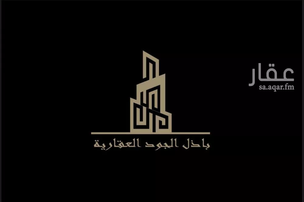 أرض 900 م² في بنبان 2