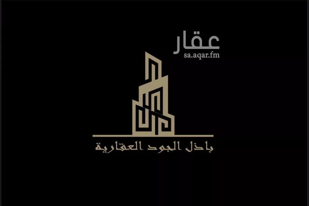 أرض 366 م² في بنبان 2