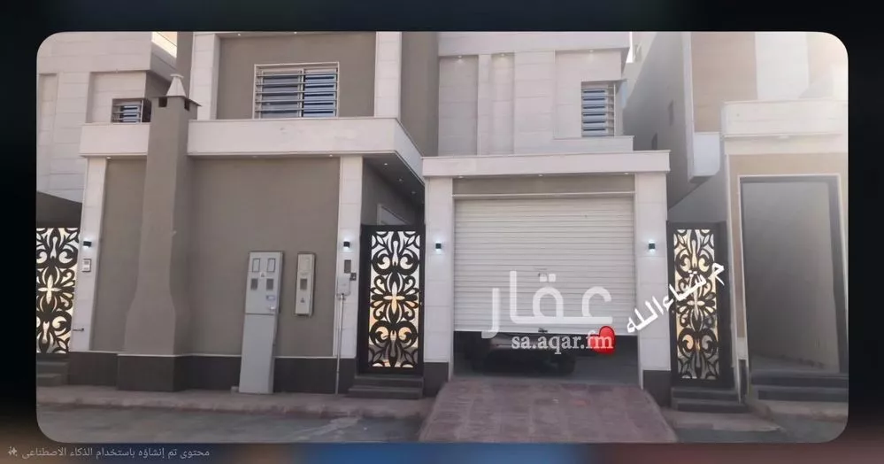 7 bedroom villa in Al Rimal
