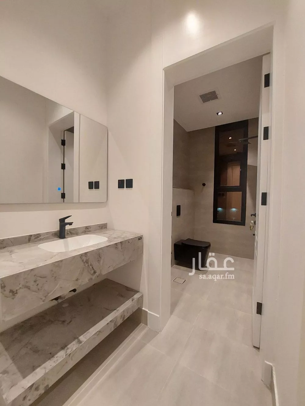 3 bedroom apartment in Al Yarmouk 2
