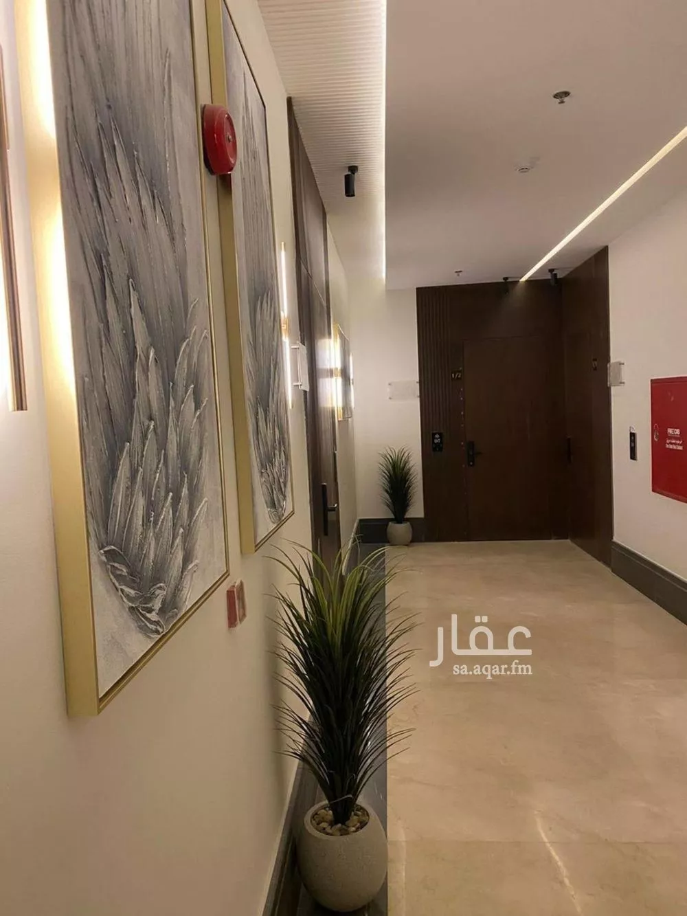 4 bedroom apartment in Al Rimal 4