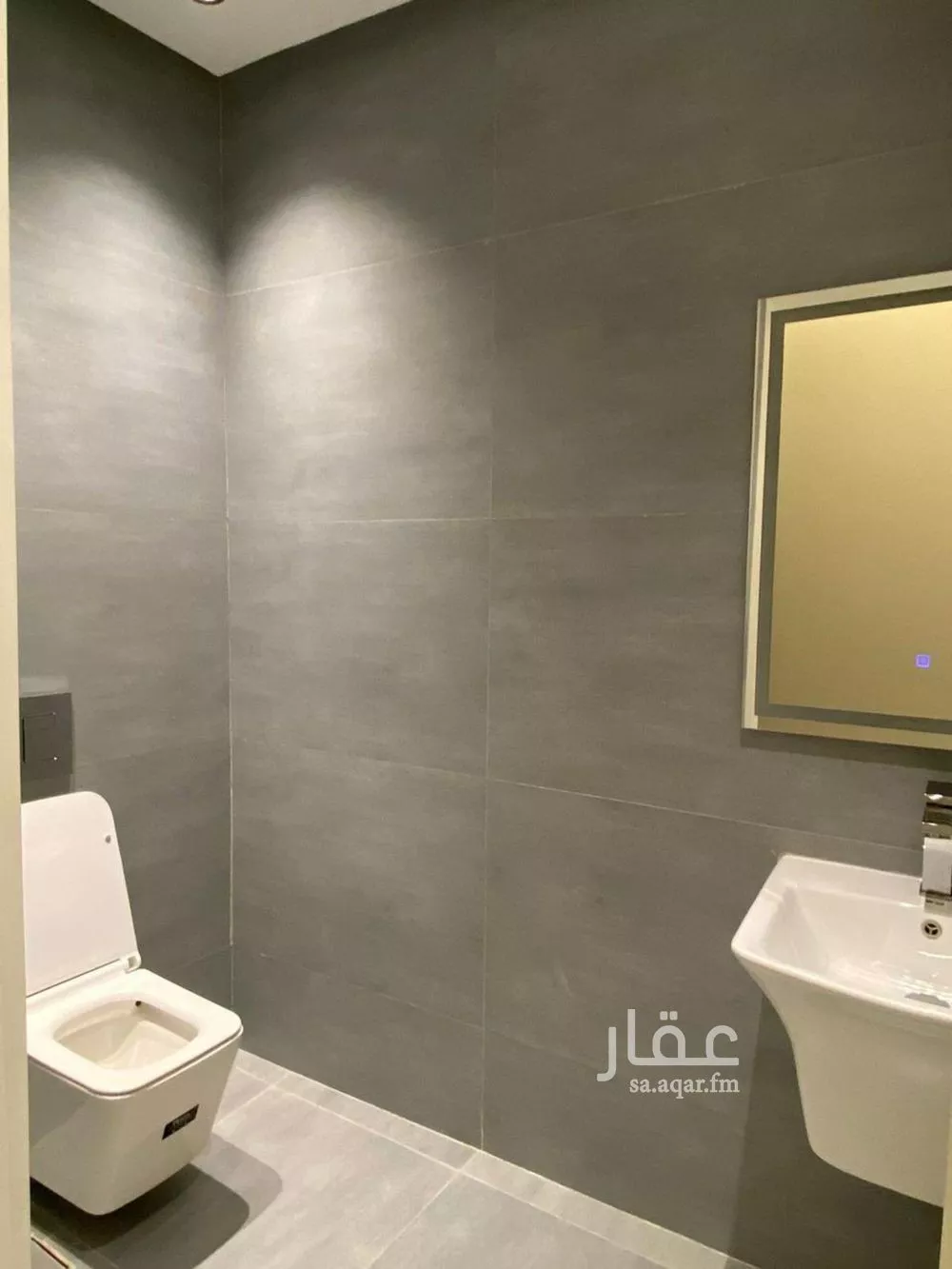 4 bedroom apartment in Al Rimal 2