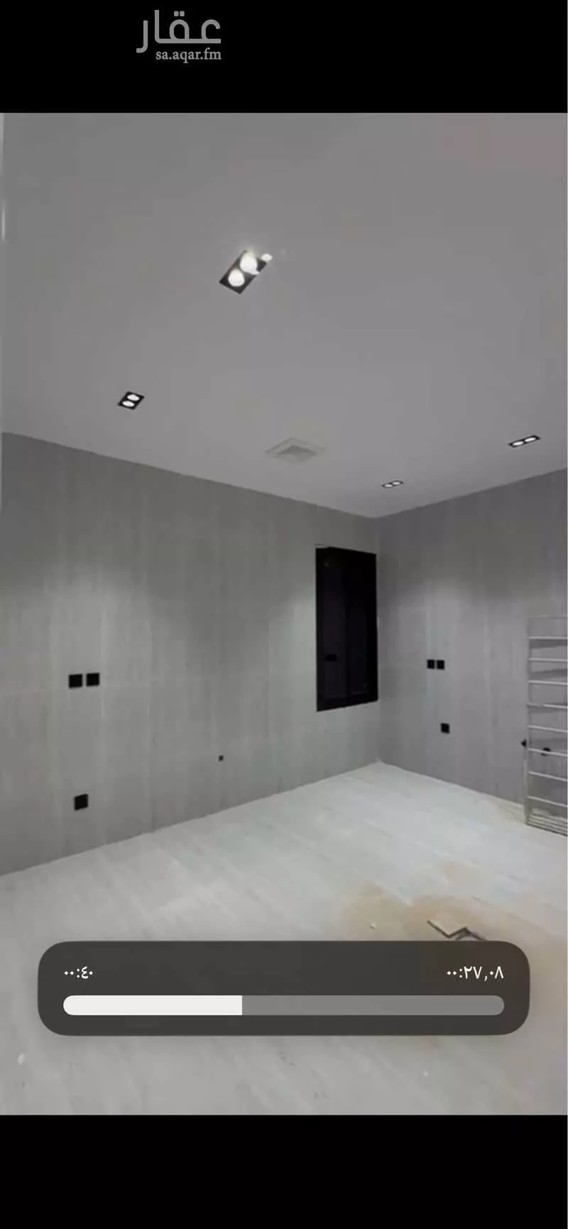 5 bedroom floor in Badr 3