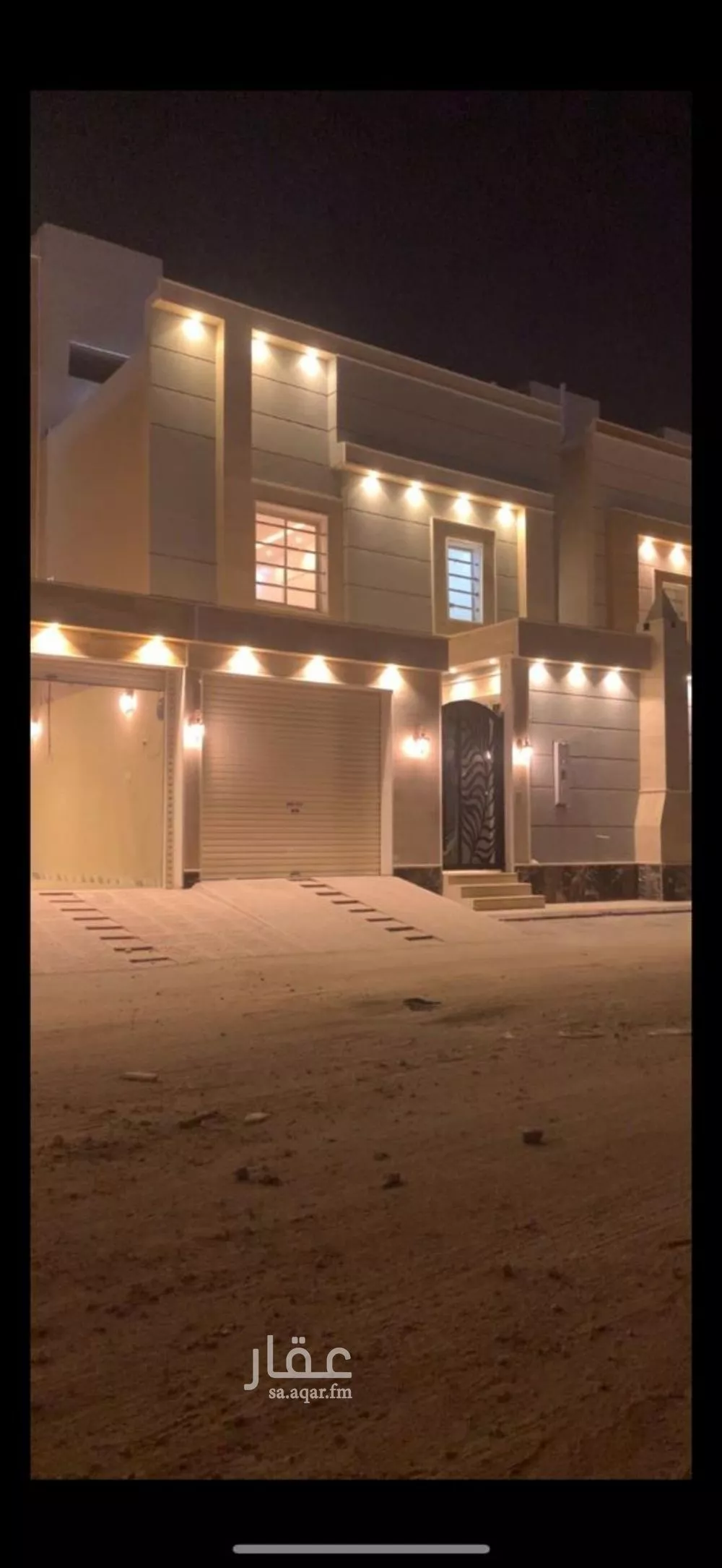 فيلا 9 غرف في الدار البيضاء 2