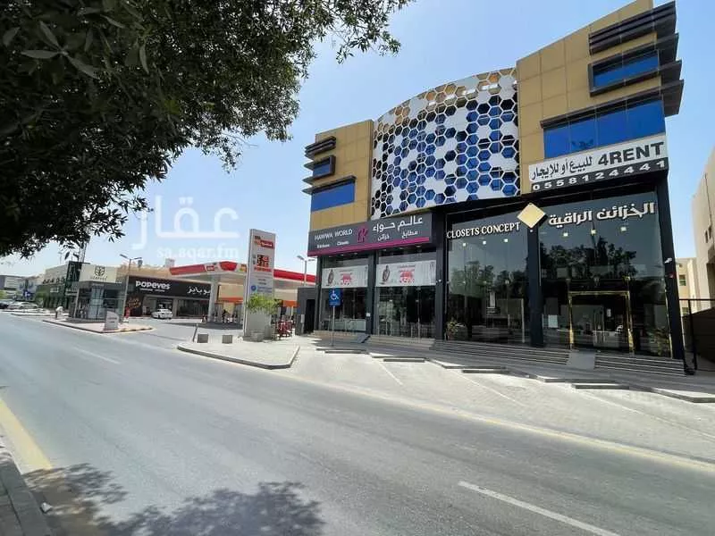 30 bedroom building in Al Mursalat, Riyadh 6