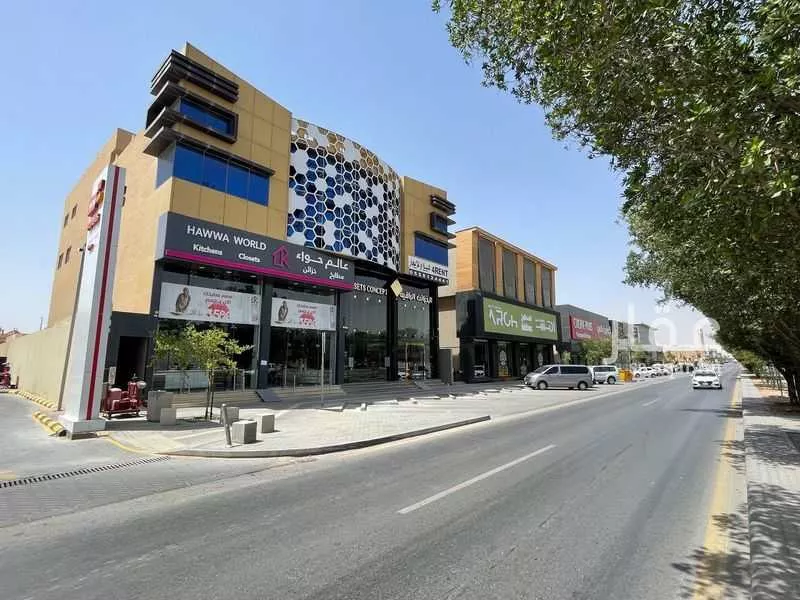 عمارة 1536 م² في المرسلات 2