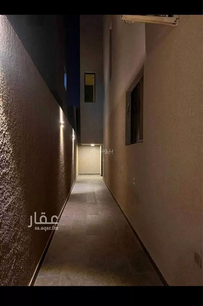 شقة 2 غرف في العارض 1