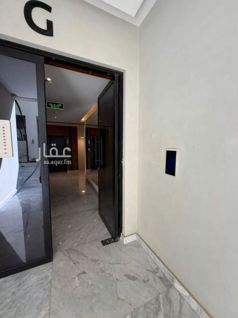 شقة 1 غرف في النرجس 2